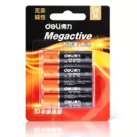 得力(deli)大容量5号充电电池(一节)