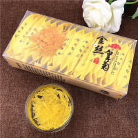 千道湾(QIAN DAOWAN) 防暑降温套装 单套装