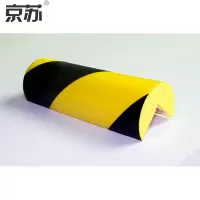 京苏 FZZ0010 PU护角 长100cm，直径4cm，330g重 单个装(包装数量 1个)