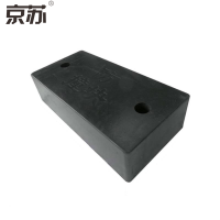 京苏 JT1236 橡胶防撞块防撞条 墙面缓冲条块,39.5*20*10cm(包装数量 1个)