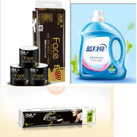 洁柔卷纸*2 洁柔手帕纸*2 蓝月亮洗衣液*1套组A