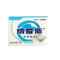 纳爱斯 珍珠皂（125g）怡神清香 36块装