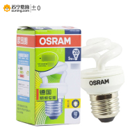 ±0 欧司朗节能灯5W 暖白光