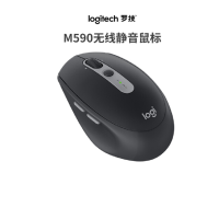 罗技(Logitech) M590 鼠标(单个装)-(个)无线蓝牙鼠标