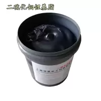 波斯 XHP222/16KG 二硫化钼锂基脂(桶)