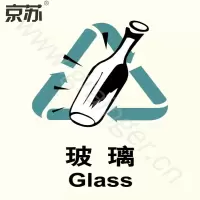 京苏 BS1902 环保可回收标识-玻璃，250×315 工程塑料(包装数量 1个)