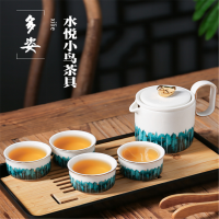 睿和臻德(RUI HE·ZHEN DE CERAMICS) 多姿 水悦小鸟茶具W-S16 高温陶瓷 烤花 B2B商品
