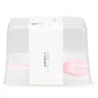 锟鹏 BZH-3蛋糕卷梦龙瑞士虎皮卷包装盒透明小西点切块蛋糕点心西点包装盒套餐