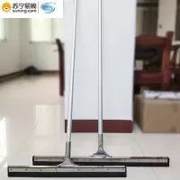 鸿天力 30寸钢板黑胶条推水器H02011 75cm