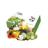 新鲜水果礼盒（四种）