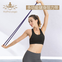 金穗慧采哈达弹力带瑜伽塑形拉力带男女阻力带健身弹力圈引体向上辅助带 普鲁士蓝(30-60磅)