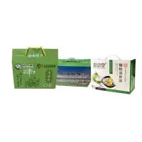 晋唐 端午节大礼包1（内含蛋黄黑猪肉粽6个+咸鸭蛋礼盒20枚+椰语堂清补凉280g*6罐）