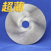 金密(HJMB)切割片超薄锯片/昂贵木材/锯铝/切铜/塑料100*16*3