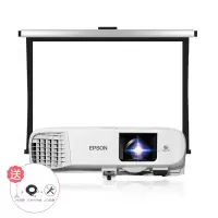 爱普生(EPSON)CB-109W[120英寸16:10电动幕布+免费装机]高亮商务办公投影机 教学会议投影 家用高清投