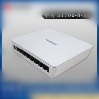 交换器S1700-8-AC 8口百兆塑料壳