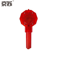 京苏 JTT1289 红色道路施工LED梅花警示灯,2个装(包装数量 2个)