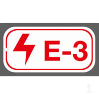 京苏 BS-ESA008 能源识别点挂牌-电能 E3,38*76mm,1mm铝板,2个/包(包装数量 2个)