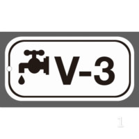 京苏 BS-ESA028 能源识别点挂牌-势能 V3,38*76mm,1mm铝板,2个/包(包装数量 2个)