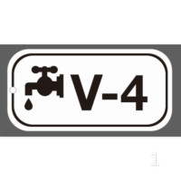 京苏 BS-ESA029 能源识别点挂牌-势能 V4,38*76mm,1mm铝板,2个/包(包装数量 2个)