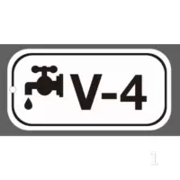 京苏 BS-ESA029 能源识别点挂牌-势能 V4,38*76mm,1mm铝板,2个/包(包装数量 2个)