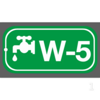 京苏 BS-ESA035 能源识别点挂牌-水能 W5,38*76mm,1mm铝板,2个/包(包装数量 2个)