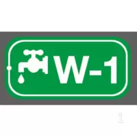 京苏 BS-ESA031L 能源识别点挂牌-水能 W1,50*64mm,1mm铝板,2个/包(包装数量 2个)