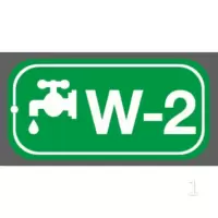 京苏 BS-ESA032L 能源识别点挂牌-水能 W2，50*64mm，1mm铝板，2个/包(包装数量 2个)