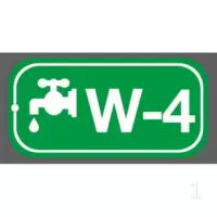 京苏 BS-ESA034L 能源识别点挂牌-水能 W4，50*64mm，1mm铝板，2个/包(包装数量 2个)