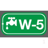 京苏 BS-ESA035L 能源识别点挂牌-水能 W5，50*64mm，1mm铝板，2个/包(包装数量 2个)