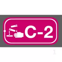 京苏 BS-ESA037L 能源识别点挂牌-化学能 C2,50*64mm,1mm铝板,2个/包(包装数量 2个)