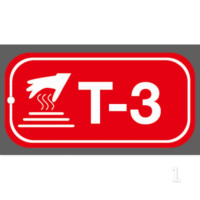 京苏 BS-ESA048 能源识别点挂牌-热能 T3,38*76mm,1mm铝板,2个/包(包装数量 2个)