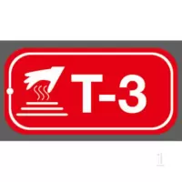 京苏 BS-ESA048 能源识别点挂牌-热能 T3,38*76mm,1mm铝板,2个/包(包装数量 2个)