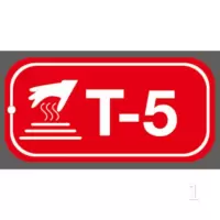 京苏 BS-ESA050L 能源识别点挂牌-热能 T5,50*64mm,1mm铝板,2个/包(包装数量 2个)