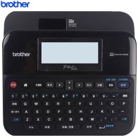 兄弟(brother)PT-D600标签机/条码打印机 标签打印 24mm 热敏/热转印 便携式打印机 不支持网络
