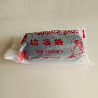 铁成黑色垃圾袋 50*60cm*25只-28只/卷*3卷装