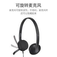 罗技 Logitech 耳麦 H340 (黑色) USB
