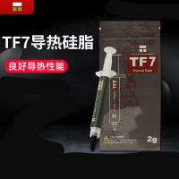 利民(Thermalright)TF7 2g导热硅脂 CPU散热膏导热系数12.8笔记本导热膏显卡导热硅脂