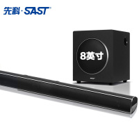 先科(SAST) H-01 回音壁音响2.1声道 家庭影院电视音响套装 家用蓝牙音箱家用音响 SoundBar