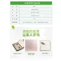 超威杀蟑饵剂 杀蟑螂药 杀虫剂 灭蟑 杀小强 蟑螂屋 除蟑螂器 蟑螂克星 杀蟑螂饵剂