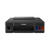 佳能(Canon)G1810 彩色高容量打印机