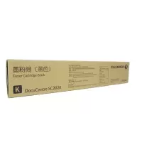 富士施乐(Fuji Xerox)SC2020粉盒2020 2020SC cps碳粉2020DA墨粉ct202242 原装黑色
