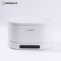 顽米(WAN MI)WM-CSB1超声波清洗机白色(普通款)