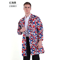 丛林狐 工作服男大褂长款劳保迷彩蓝大褂女透气耐脏耐磨长袖罩衣搬运服 XXXXXL 红海景