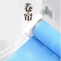 百昌(BAICHANG)卷帘 遮光遮阳2300*1700mm