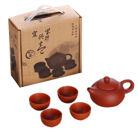 企业专享 牛皮纸盒紫砂壶陶瓷茶具套装 起订量100