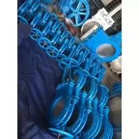 金密(HJMB) 手动铸钢刀闸阀Z41x-16 DN200
