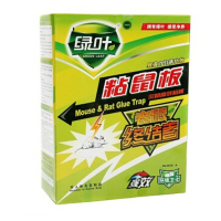 绿叶 粘鼠板 粘鼠胶 老鼠贴 老鼠板 捕鼠器灭鼠器 诱鼠器
