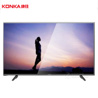 康佳(KONKA) LED75G30UE