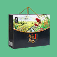 粮佰年 2020佰年黑金端午礼盒