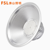 fsl佛山照明LED工矿灯厂房灯吊灯工厂车间照明灯100W150w200W仓库灯